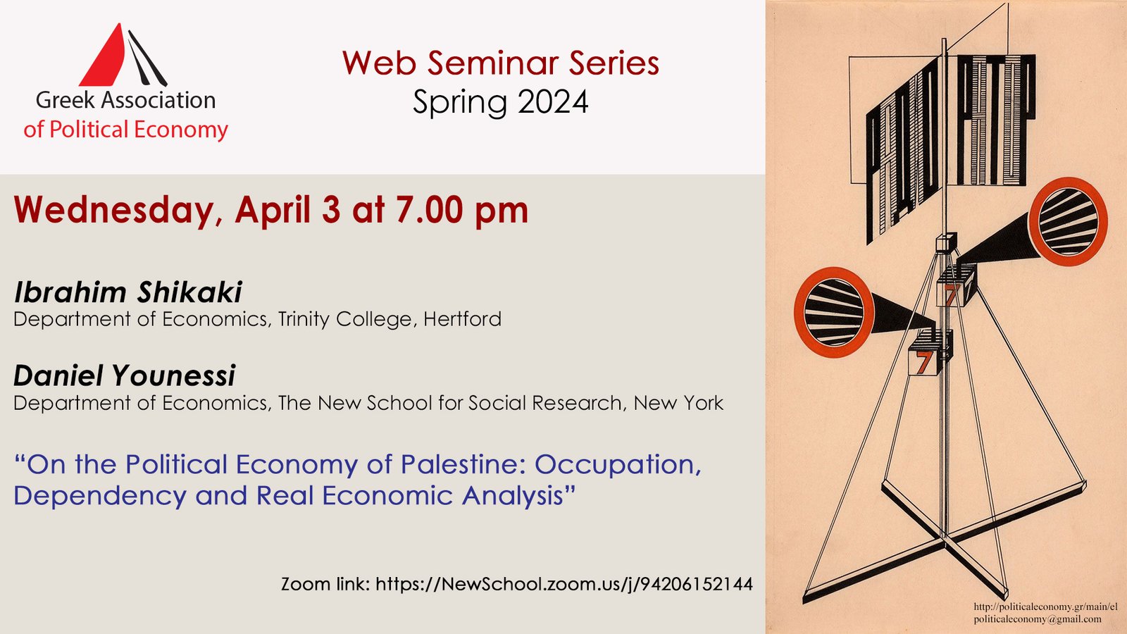 Second GAPE 2024 Lecture