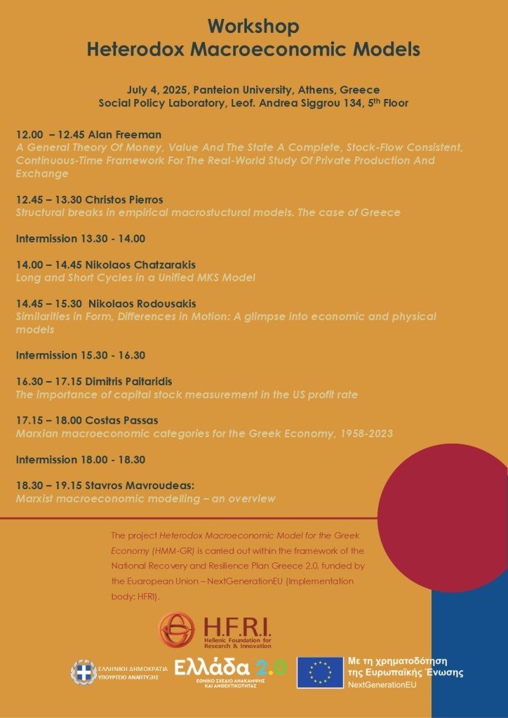 workshop on heteredox Macro Models