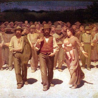 Σχετικά με την ΕΕΠΟ