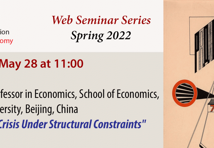 GAPE Web Seminar Series