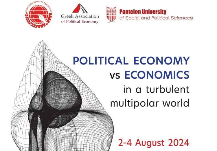 Poster 17th forum wape