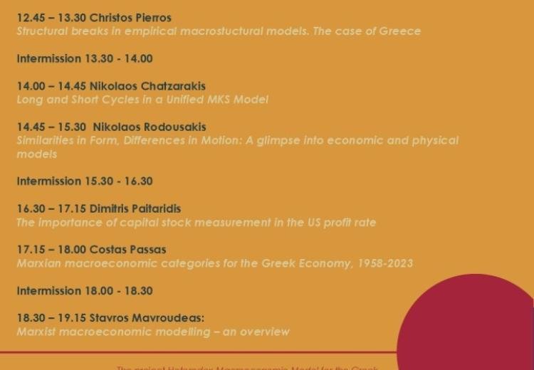 workshop on heteredox Macro Models